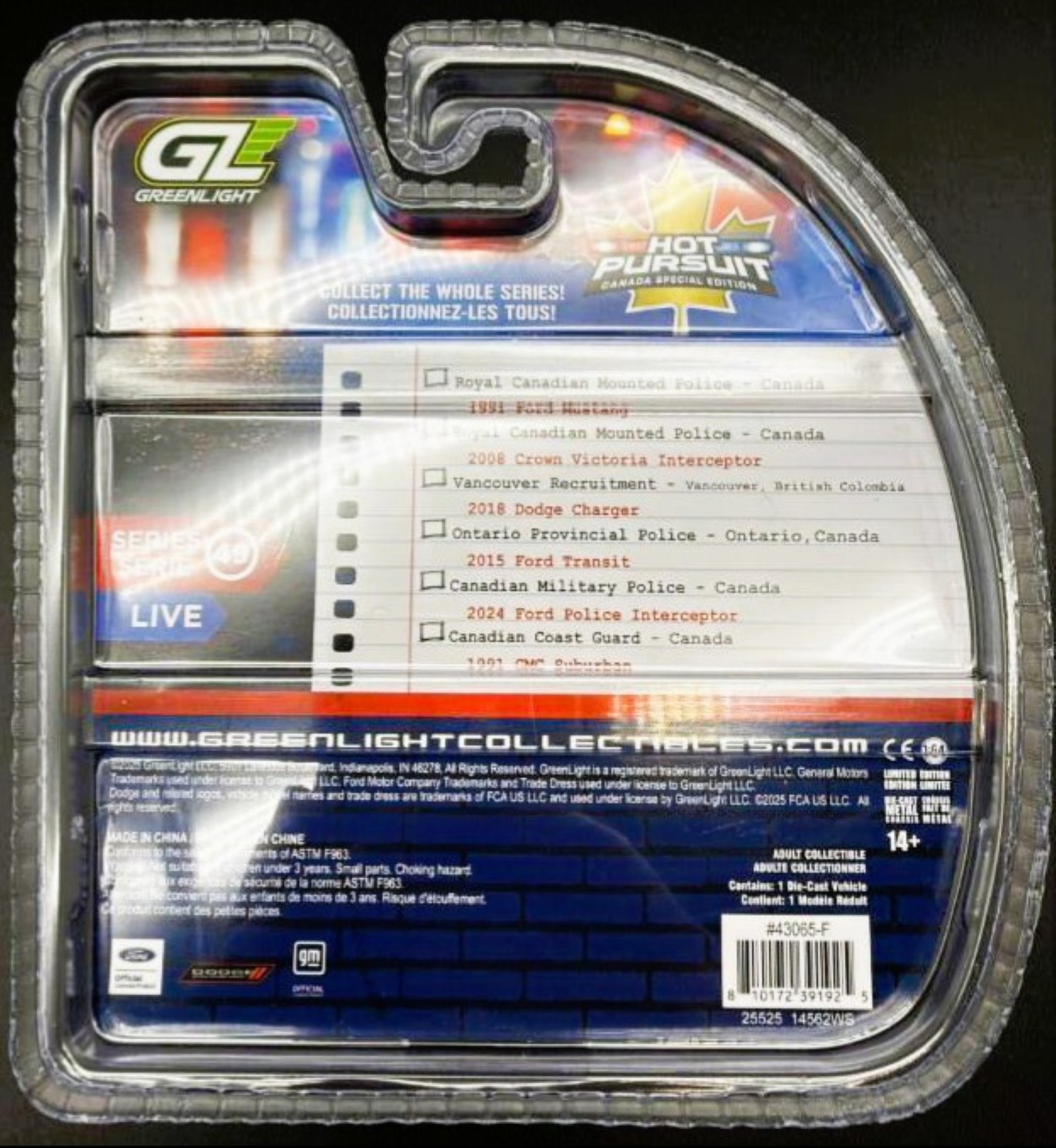 VOITURE MODÈLE RÉDUIT - DIE-CAST - 1:64 – Image 4