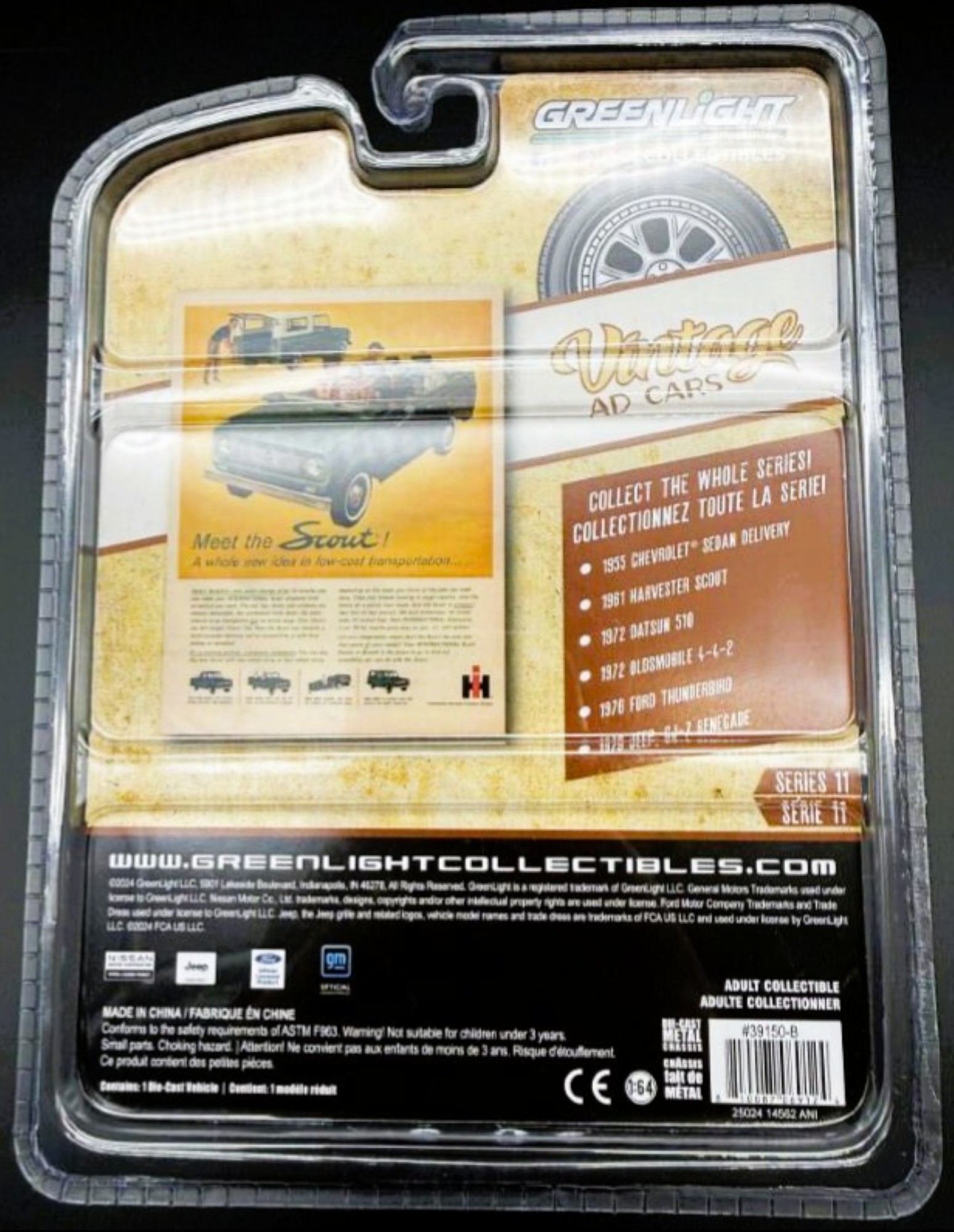 VOITURE MODÈLE RÉDUIT - DIE-CAST - 1:64 – Image 4