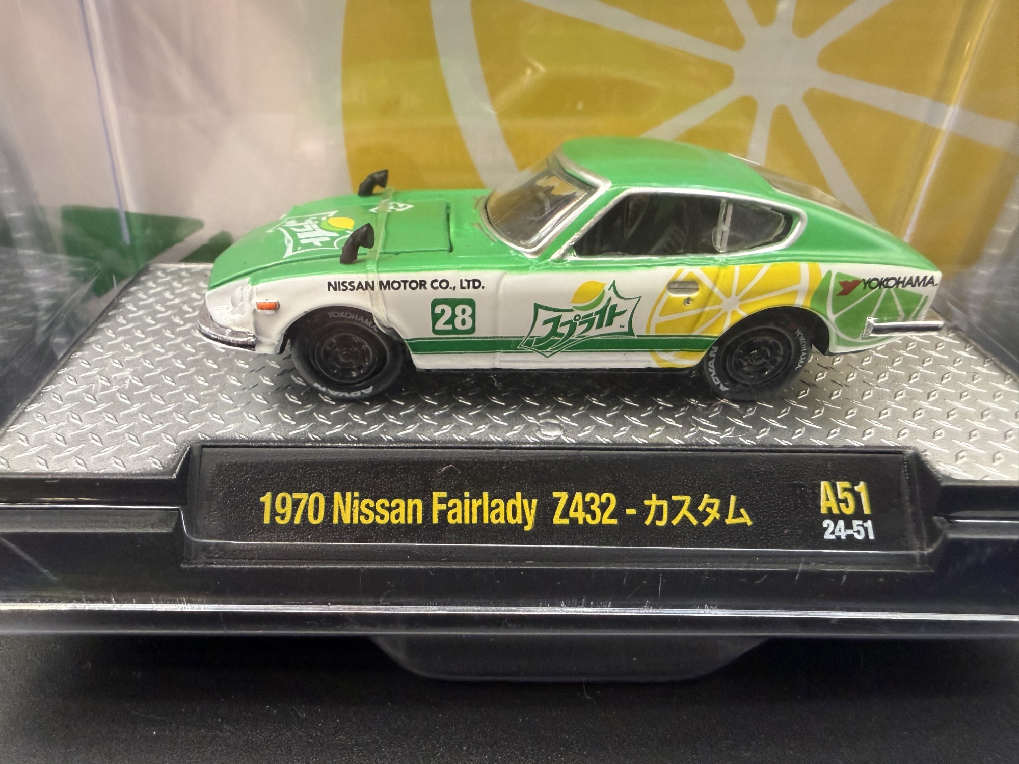 VOITURE MODÈLE RÉDUIT - DIE-CAST - 1:64 – Image 2