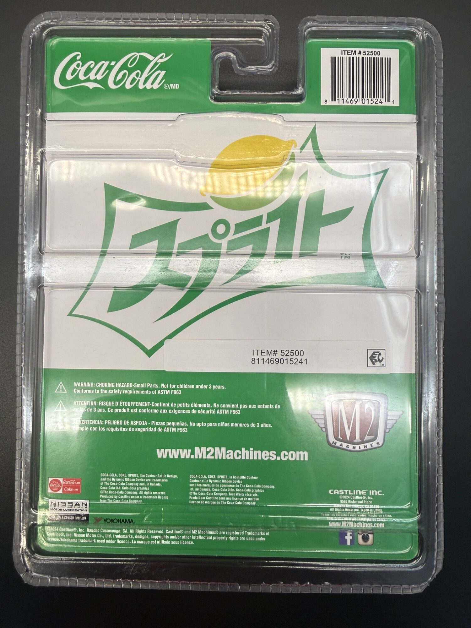 VOITURE MODÈLE RÉDUIT - DIE-CAST - 1:64 – Image 3