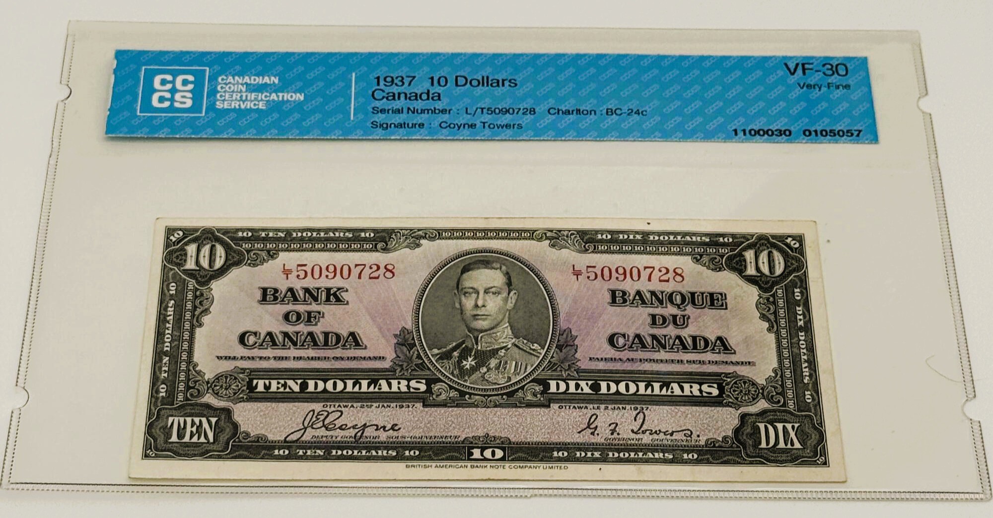10 DOLLARS 1937